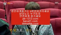 픽업앤샌딩◎◎○오카다마스터§뉴월드호텔카지노§pb-1212.com§§바카라계산기§온라인추천§추천사이트§정식허가사이트§라이센스사이트§친절상담바카라§골드사이트§아시아넘버원§◎◎○픽업앤샌딩