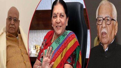 Uttar Pradesh में Ram Naik की जगह Anandiben Patel, 6 States में बदले गए Governer  | वनइंडिया हिंदी