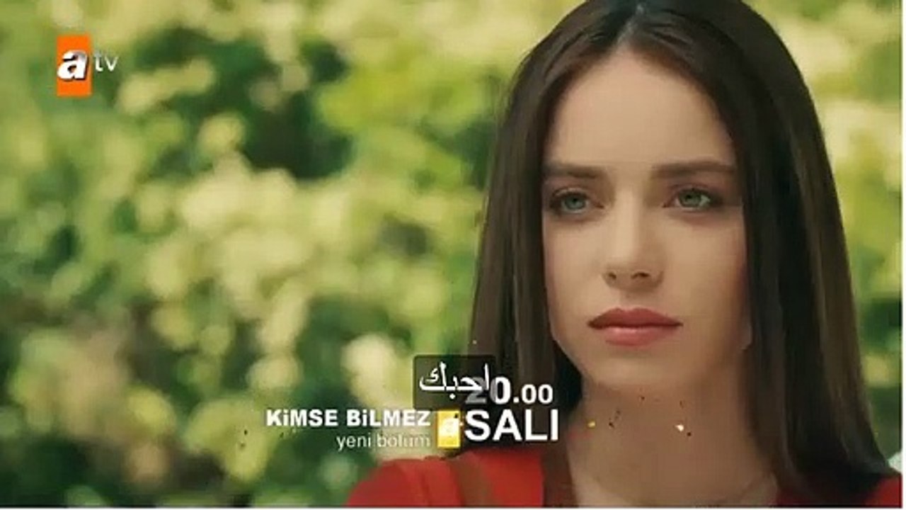 مسلسل لا احد يعلم حلقة 7 اعلان 2 مترجم
