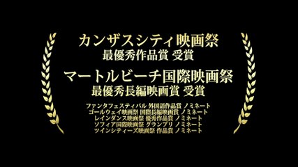 『ポスト・アポカリプス』