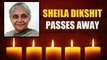 Sheila Dikshit, Former Delhi CM, Passes Away