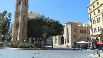 تقليص النفقات وزيادة الضرائب.. أهداف موازنة لبنان الجديدة