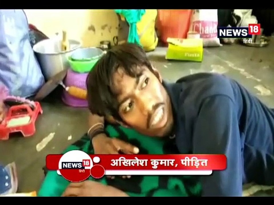 बरेली से सोलन काम करने आए परिवार का ठेकेदार पर किडनैप का आरोप, तीन बाद पुलिस ने छुड़ाया