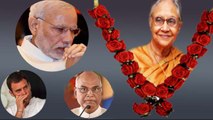 Sheila Dikshit के निधन पर PM Modi, President Kovind, Rahul Gandhi ने जताया दुख । वनइंडिया हिंदी