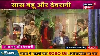 Yeh Rishta Kya Kehlata Hai - 20 July 2019 - Kartik Ne Pasand Ki Engagement Ring - Star Plus