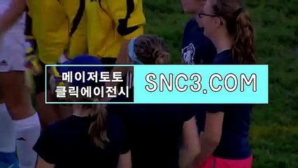 바카라쿠폰 ｛ BBR245。ＣOＭ ｝메이저추천코드【ＣＡ７７】 클릭에이전시계열 바카라필승전략