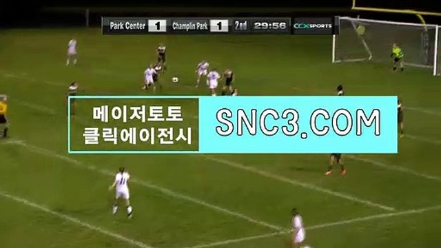 모바일배팅 [ SNC3·ＣＯM ]메이저추천코드【ＣＡ７７】 CLICKAGENCY CLICKTOTO토토구매한도