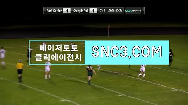 블랙잭바카라 ｛ CLICK119．CＯＭ ｝추천코드【ＣＡ７７】 그래프CLICKTOTO환전가능 바카라연습게임