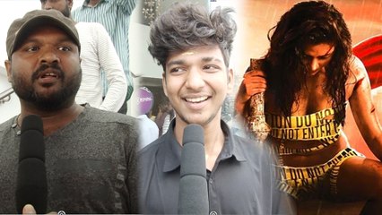 Aadai Public review | Aadai Review