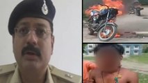 Neemuch Mob Lynching : मध्य प्रदेश में भीड़ का घिनौना चेहरा, बुजुर्ग को पीटकर मार डाला, VIDEO