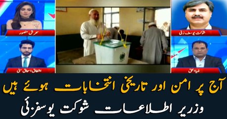 Peaceful and historic elections held today in EX-FATA, Minister of Information Shaukat Yousufzai