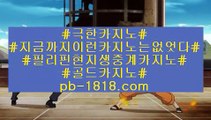 클럽에이(pb-1818.com)클럽에이