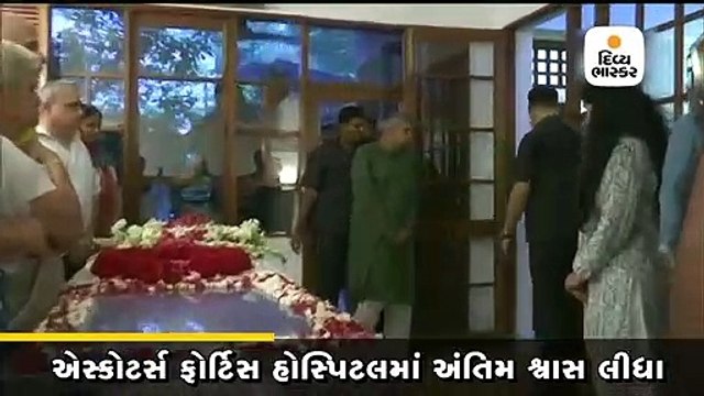 15 વર્ષ સુધી દિલ્હીના મુખ્યમંત્રી રહેલાં કોંગ્રેસી નેતા શીલા દીક્ષિતનું 81 વર્ષે કાર્ડિયાક અરેસ્ટથી નિધન