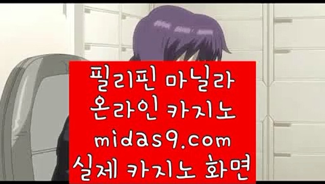 #온라인카지노,#필리핀바카라 #필리핀씨오디,#실시간바카라,pb-222.com,pb-222.com,pb-222.com,#먹튀보증,#정식라이센스보유,#솔레어,#모바일바카라, #바카라 ,pb-222.com,pb-222.com,#파브리병, [,#씨오디,#필리핀마이다스,#온라인바카라,pb-222.com,pb-222.com,,pb-222.com,,pb-222.com,,pb-222.com,#필리핀오카다,#모바일카지노,#필리핀오카다