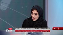 كيف تحمي نفسك من المشاعر السلبية المحيطة بك؟