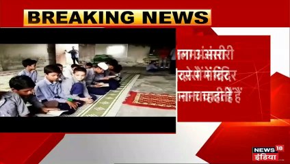 सोनभद्र नरसंहार: प्रियंका गांधी को अगर प्रशासन पीड़ितों से नहीं मिलाता तो...