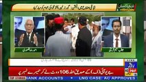Tareekh-e-Pakistan Ahmed Raza Kasuri Ke Sath – 20th July 2019