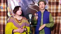 Pashto New Song 2019 Tapey Tapay Tappay - Neelo Jan & Imran Momand - Pashto New HD Songs 2019 Tappay