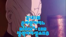 카지노변경된주소▶▶▶온라인카지노추천√pb-2020.com√√카지노사이트추천√√√오라인바카라추천√√√카지노바카라추천√√√카지노마이다스√√√카지노씨오디√√√카지노솔레어√√√▶▶▶카지노변경된주소