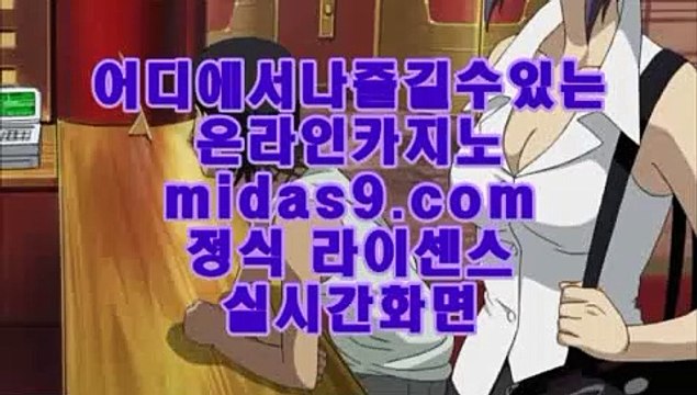 pb-222.com #귀신 헬리콥터 장기 pb-222.com #bts pb-222.com #실시간바카라,#필리핀바카라 #필리핀씨오디 #믿을수있는사이트,#마이다스정식 #실시간바카라