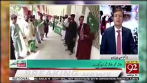 Hard Talk Pakistan With Moeed Pirzada – 19th July 2019