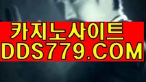 사설바카라추천ゆ현금맞고ゆPAA633．PWゆ나인바카라ゆ드래곤타이거