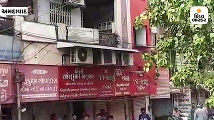 ચોકસી મહાજનના પ્રમુખ અને હોદ્દેદારોને બોલાવી વિરોધ પાછો ખેંચવા દબાણ કરી ક્રાઈમ બ્રાન્ચે ધમકાવ્યા