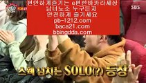 온라인마켓＆＆＆바카라패턴/바카라좋은날/온라인땡니느날/운수대통바카라/모두다온라인/오마이갓/쉽고빠른온라인/쉽고빠른바카라/바카라인생/바카라법사/＆＆＆온라인마켓