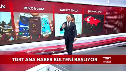 Ekrem Açıkel ile TGRT Ana Haber - 19 Temmuz 2019