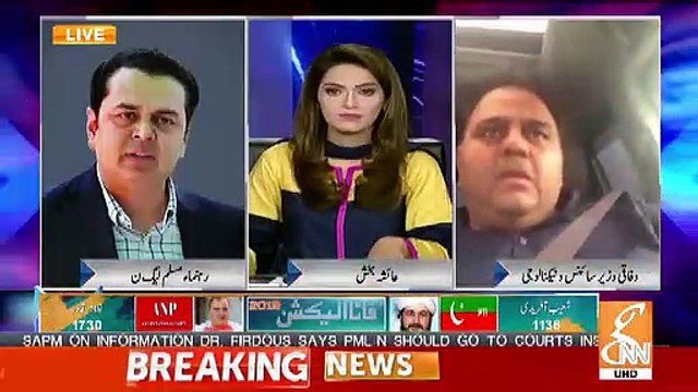 Talal Chaudhary Apni Giraftari Ke Dar Se Show Me Video Link Par Aane Ke Bajae Na Maloom Muqam Se Audio Link Par Aae..