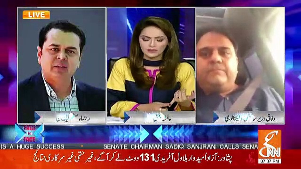 Hukumat Kyun Khofzada Hai.. Fawad Chaudhary Response