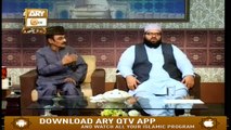 Hasht Bahisht - 20th July 2019 - ARY Qtv