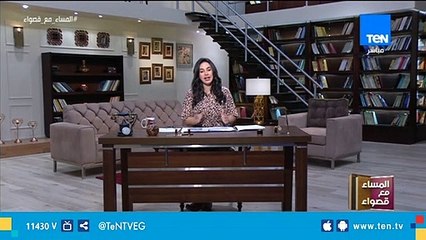 اتحاد الناشرين المصريين يصدر بيان حول تعدي "دار نبتة" على حقوق الملكية لكتبا "كليوباترا"