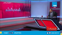 فيديو سابق للإعلامي نشأت الديهي يتوقع فيه صفقة أردوغان في قضية القس الأمريكي