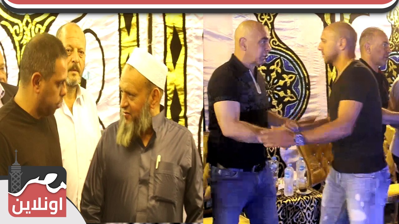 معتز اينو كريم حسن شحاته والشيخ خالد الجندى بعزاء شقيق حسام حسن