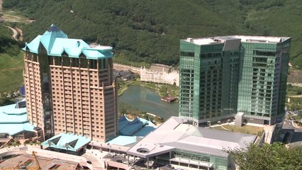 '강원랜드 정치자금' 권성동 의원 등 3명 무혐의 / YTN