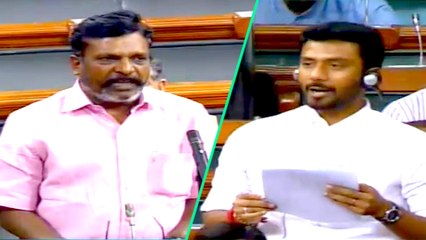 Thol.Thirumavalavan |மக்களவையில் உரையாற்றிய திருமாவளவன், ஓ.பி.ரவீந்தரநாத்