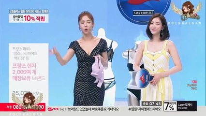 광주출장마사지 -후불100%ョØ1Øs6628s3985｛카톡HW333｝광주전지역출장아로마 광주출장샵 광주안마 광주안마 광주아로마 광주출장안마◆◈♬