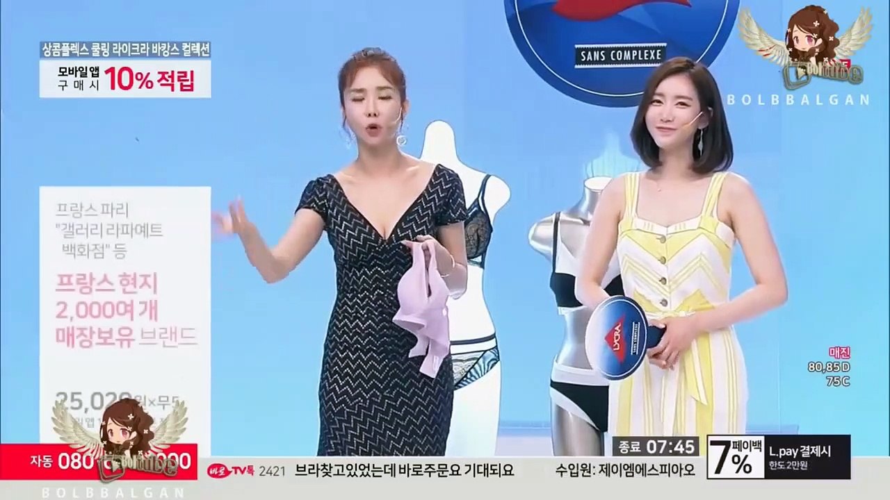 광주출장마사지 -후불100%ョØ1Øs6628s3985｛카톡HW333｝광주전지역출장아로마 광주출장샵 광주안마 광주안마 광주아로마 광주출장안마◆◈♬