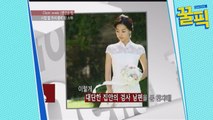 '황금정원' 한지혜, 국내 최초 '먹는 샘물' 개발한 시아버지-검사 남편 '어마어마한 家'