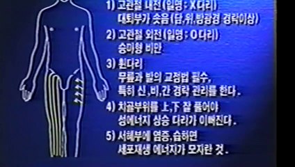 해남출장타이070c5180c1619｛카톡NX34｝ぱ해남출장안@마ぱ해남출장샵ぱ해남출장맛사지 ぱ해남출장걸썰 해남출장걸가격 해남출장러시아 해남외국인후불출장업소 해남24시출장마사지샵'예약ぇえぉ