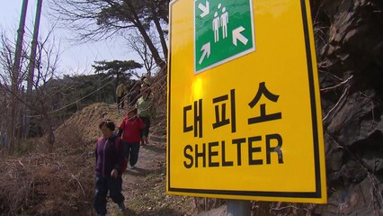 건물·땅이 흔들린다...지진 대피 요령은? / YTN