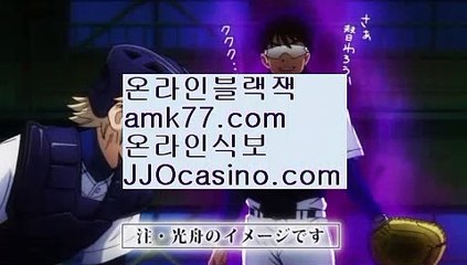 마이다스카지노라이센스⬛사설바카라✨불법바카라✨먹튀바카라✨안전바카라✨라이센스바카라✨세계1위바카라✨amk77.com✨⬛마이다스카지노라이센스