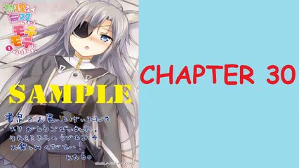 物理さんで無双してたらモテモテになりました  ! 30 Butsuri-san de Musou shitetara Motemote ni Narimashita - Raw Chap 30