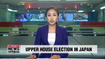 Japan's upper house election begins on Sunday