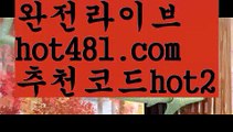 ||밀리언클럽카지노||【 hot481.com】 ⋟【추천코드hot2】필리핀카지노후기- ( Ε禁【 마이다스카지노 。ＣoＭ 】銅) -클락카지노 세부카지노 카지노톡 카지노커뮤니티 온라인바카라사이트추천 온라인카지노사이트추천 인터넷카지노사이트추천||밀리언클럽카지노||【 hot481.com】 ⋟【추천코드hot2】