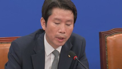 이인영 "한국당, 경제 한일전에서 백태클" / YTN