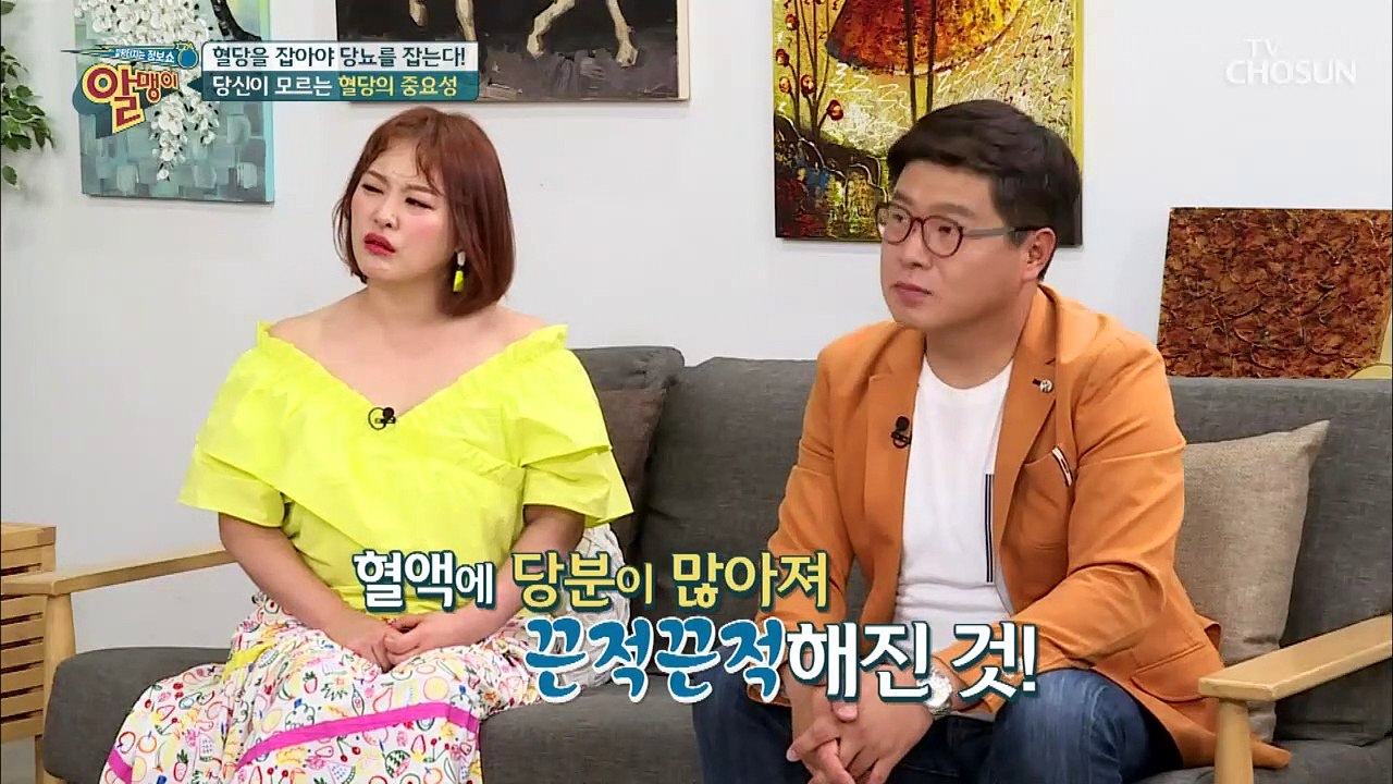 주목!! ‘찬밥신세’ 면하지 말고 찬밥 먹어야 하는 이유!