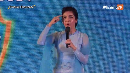 နက္စေလ ဝက္ဝံေမာ့မစ္ အသင့္ေသာက္ဘူးသစ္ မိတ္ဆက္