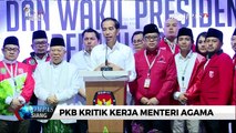 PKB Nilai Lukman Hakim Gagal Jalankan Tugas sebagai Menteri Agama